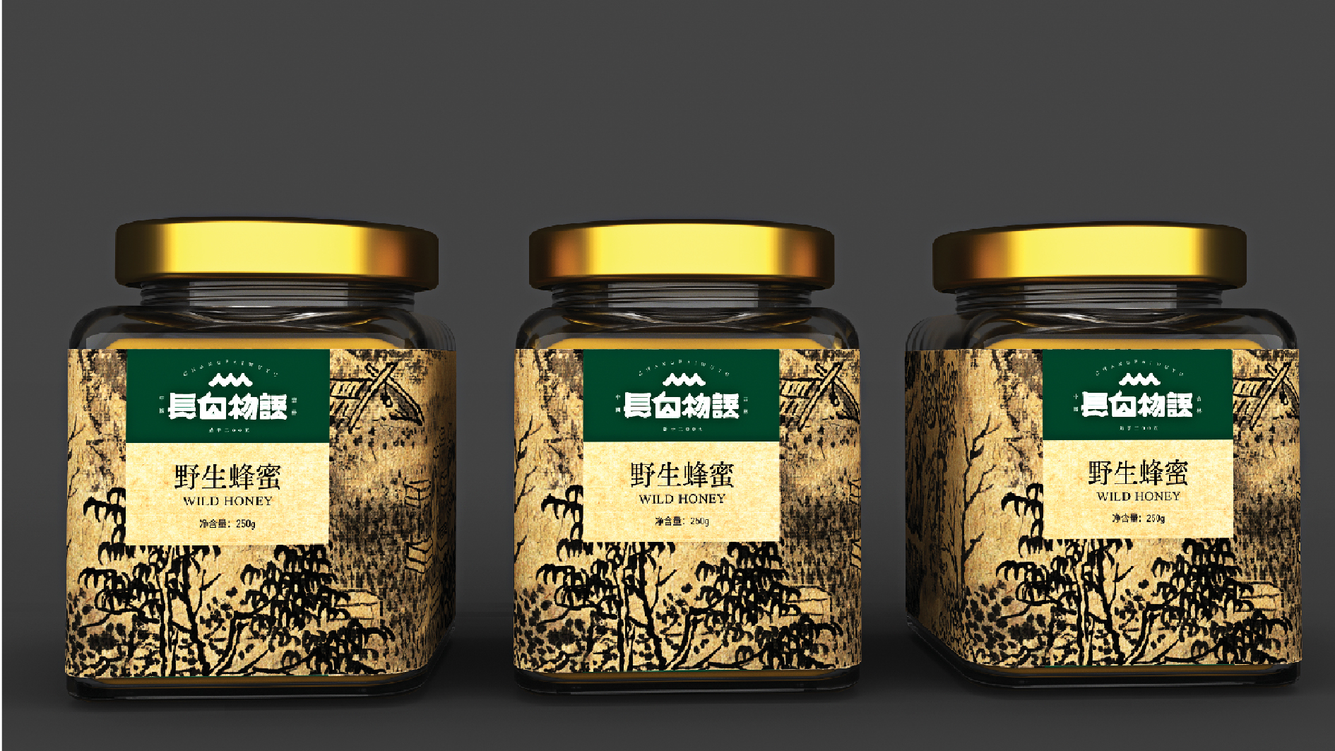 长白物语网站-17