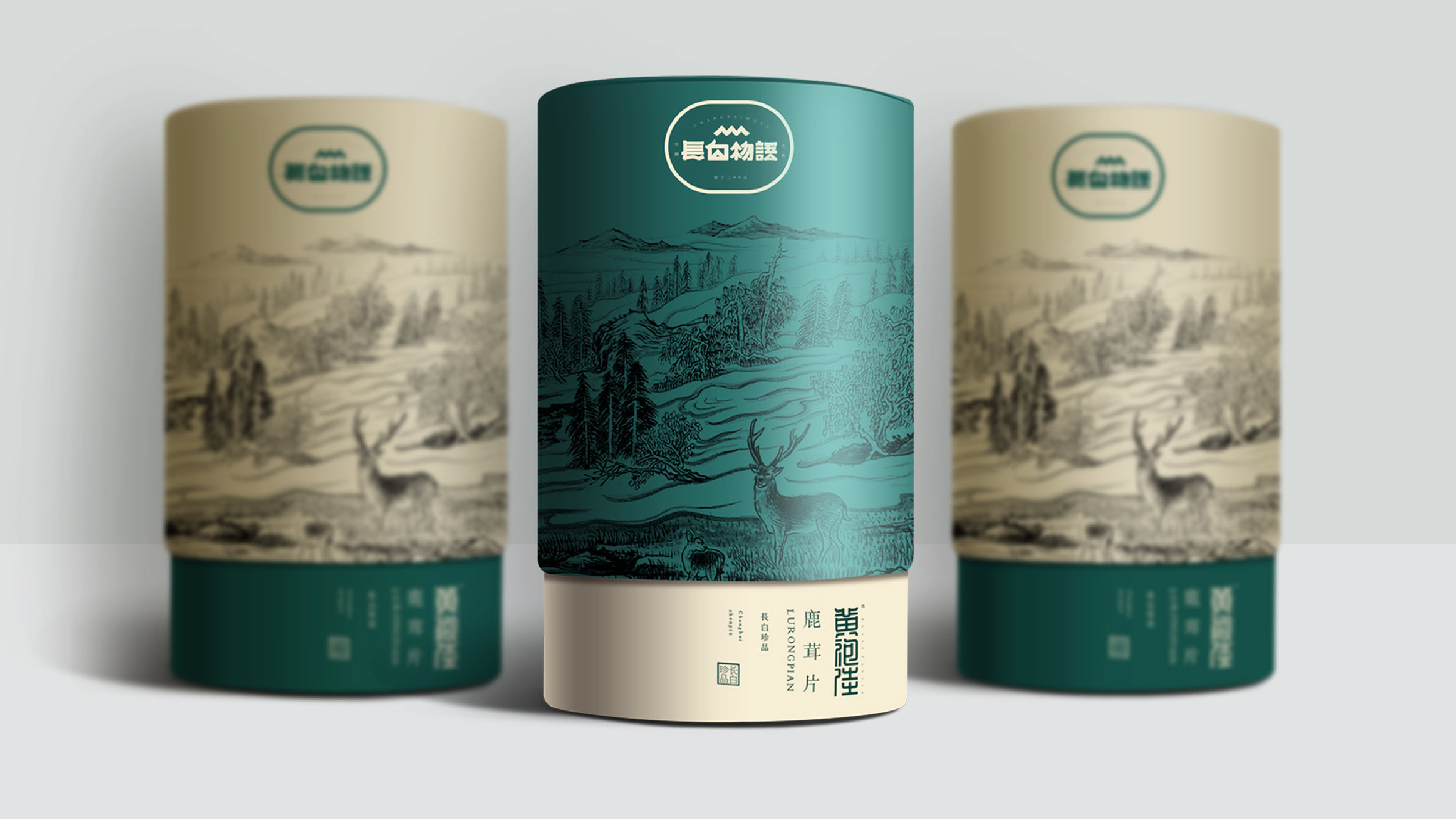 长白物语网站_画板 1 副本 12