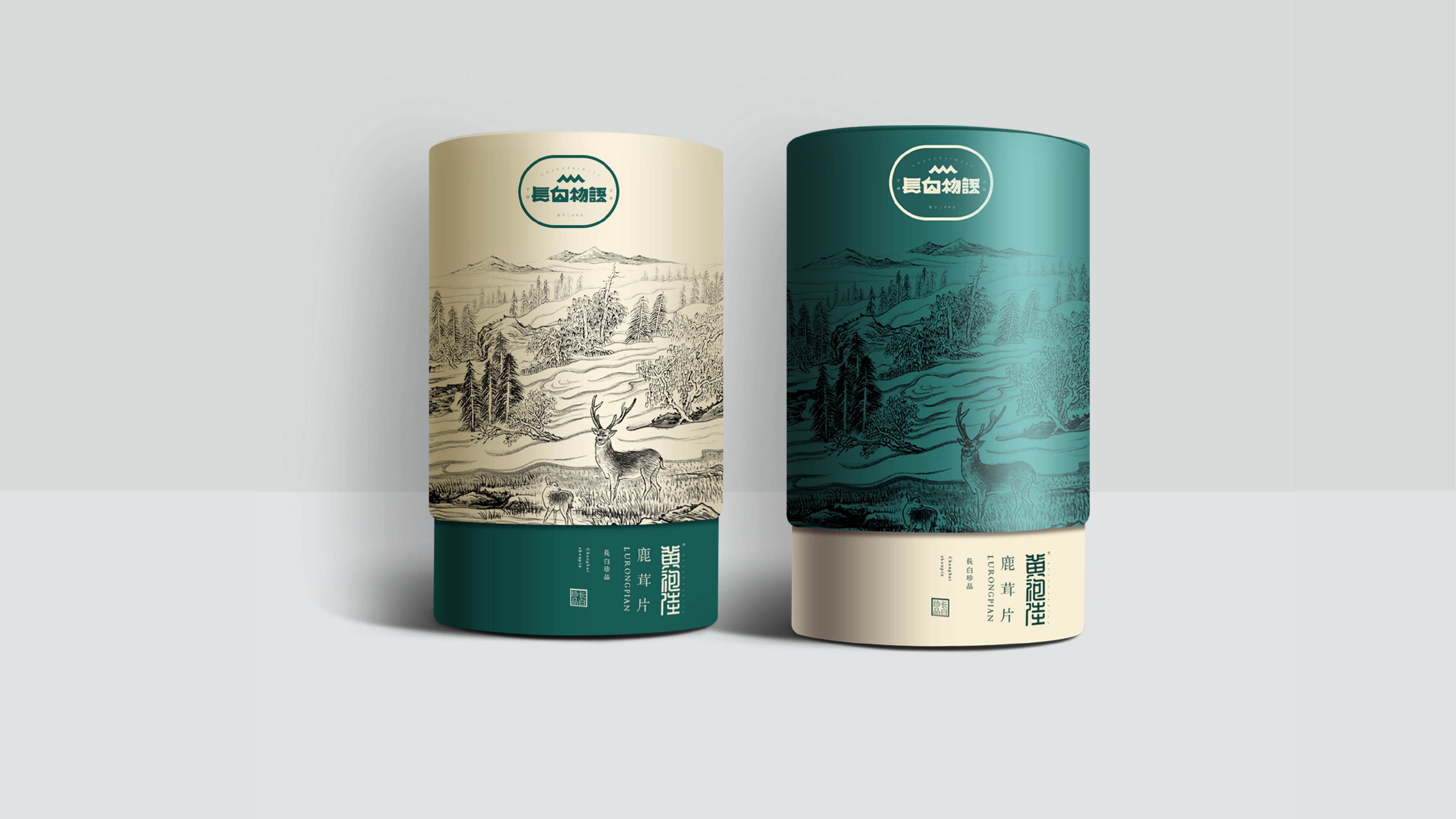 长白物语网站-25