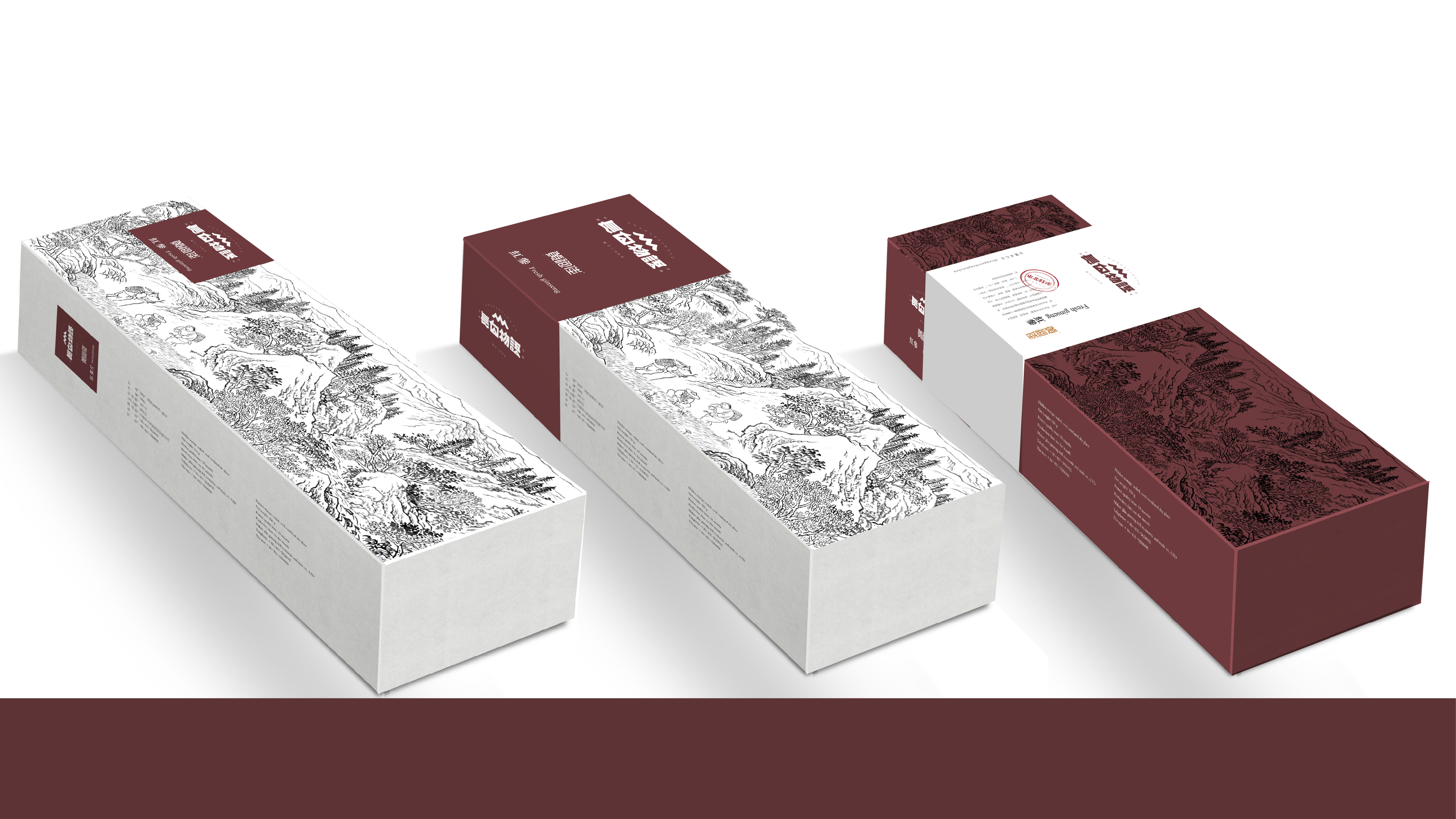 长白物语网站-32