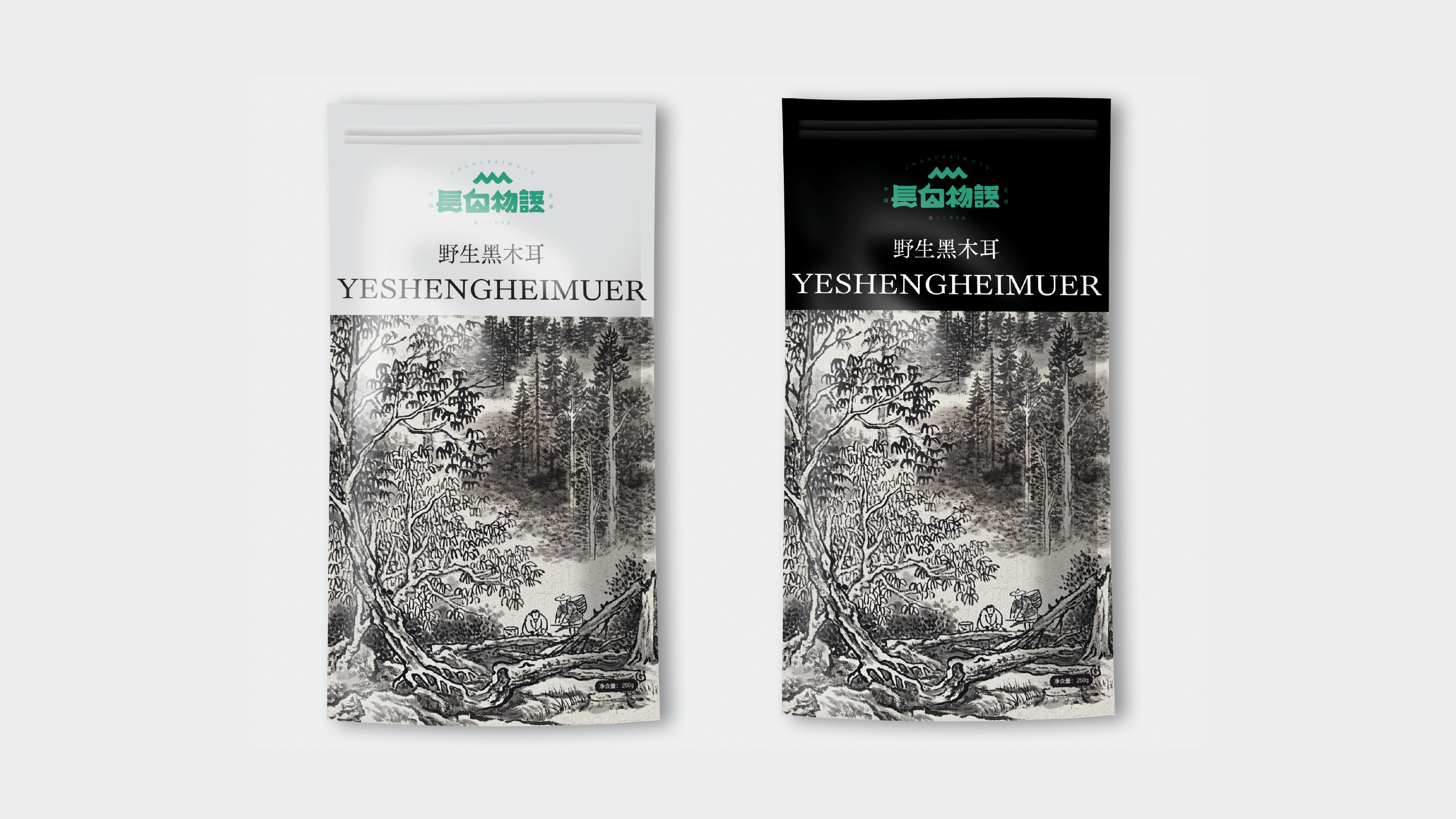 长白物语网站-33