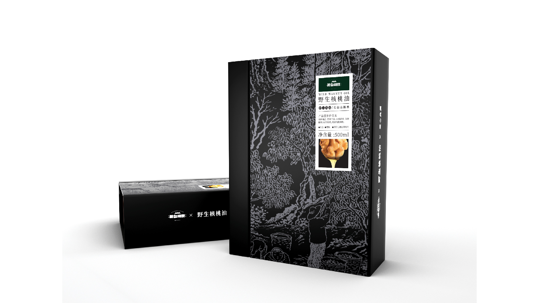 长白物语网站-44