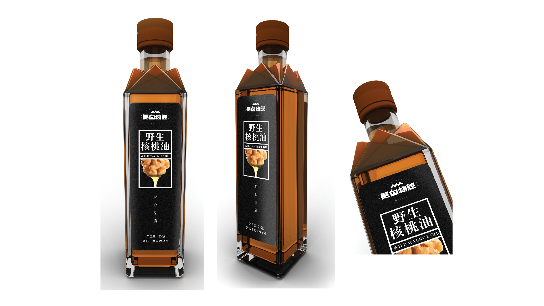 长白物语网站-41