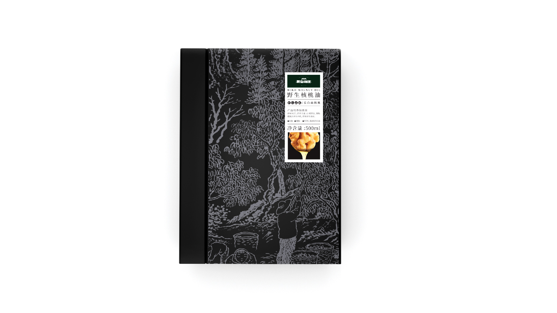 长白物语网站-42