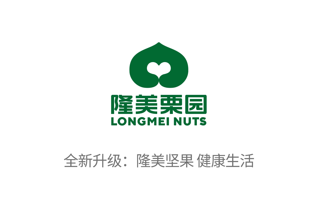 微信截图_20250414135633 微信截图_20250414135633