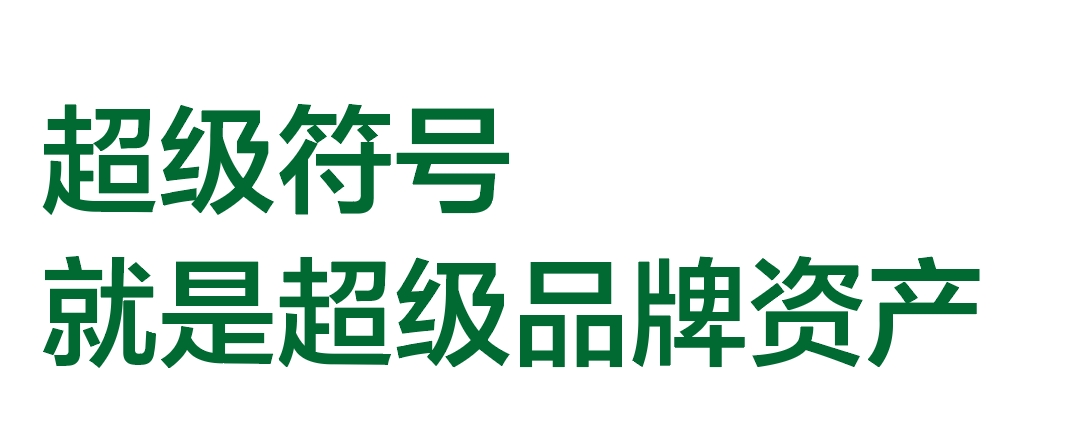 微信截图_20250414142728 微信截图_20250414142728