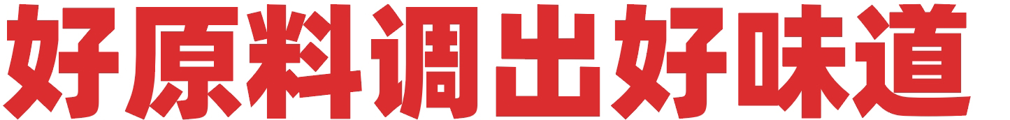 微信截图_20250414152236