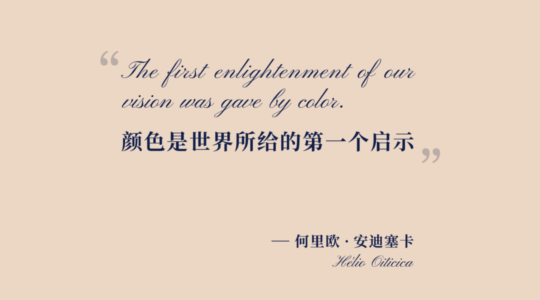 微信截图_20250414154358 微信截图_20250414154358